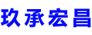 佛山